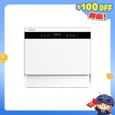 TOSHIBA - DW-05T2-HK 55cm Table-top Dishwasher