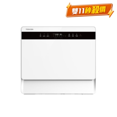 TOSHIBA 东芝 DW-05T2-HK 55厘米座檯式洗碗碟机