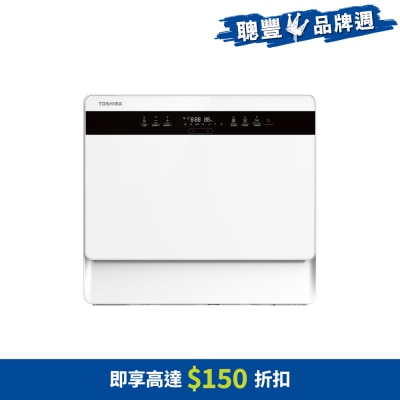 FTRHK-13309066-FRONT-MGjDyjgc-thumbnail