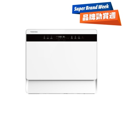 TOSHIBA 東芝 - 55厘米座枱式洗碗碟機 - DW-05T2-HK