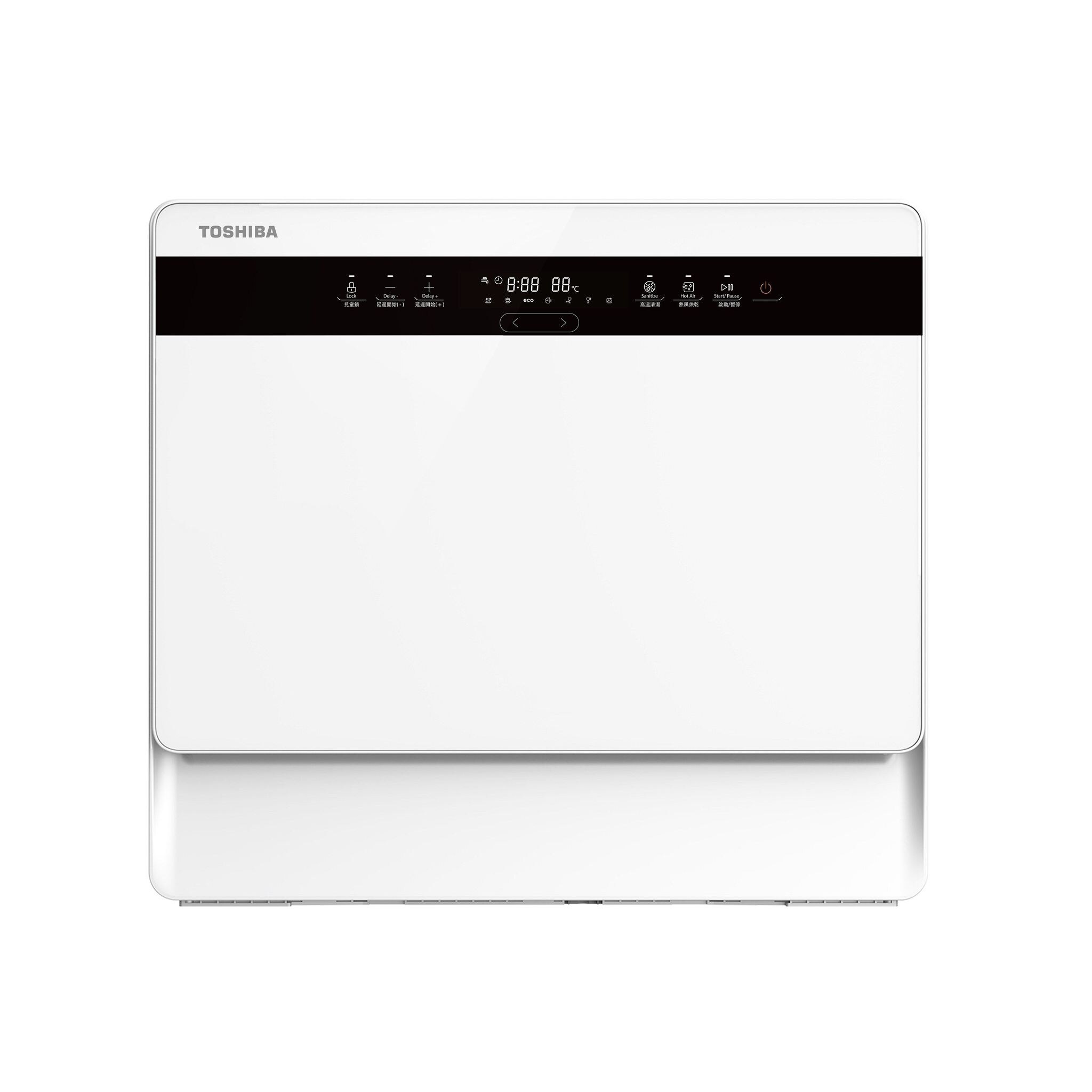 TOSHIBA DW-05T2-HK 55cm Table-top Dishwasher | Fortress