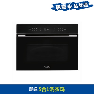 WHIRLPOOL 惠而浦 W7MWBLAUS.40公升內置式微波焗爐 嵌入式微波爐