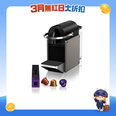 NESPRESSO - C62 Pixie Coffee Machine