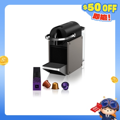 Nespresso - C62 Pixie 咖啡機