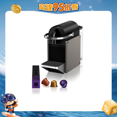 FTRHK-13309365-FRONT-kHyjlt9D-prodcat