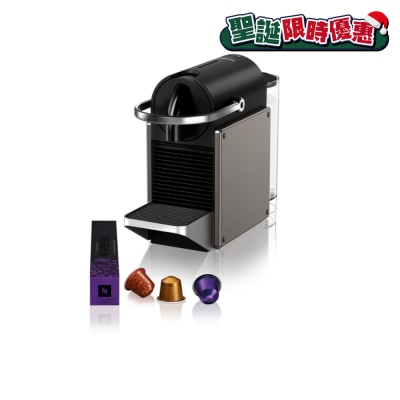 Nespresso C62 Pixie 咖啡機