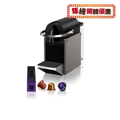 Nespresso C62 Pixie 咖啡机