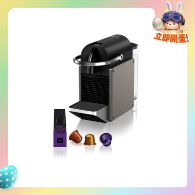 FTRHK-13309365-FRONT-rGtXjLFM-prodcat