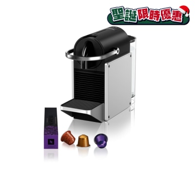 Nespresso D62 Pixie 咖啡機