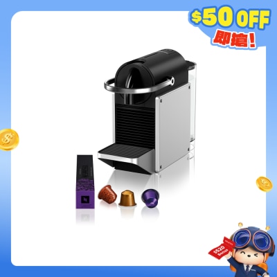 Nespresso - D62 Pixie 咖啡機