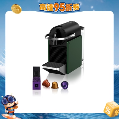 FTRHK-13309381-FRONT-GlRPHTju-prodcat