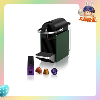 FTRHK-13309381-FRONT-NcKMKtvu-prodcat