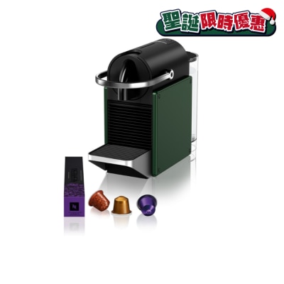 Nespresso C62 Pixie 咖啡機