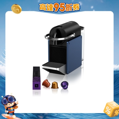 FTRHK-13309390-FRONT-egg7svkf-prodcat