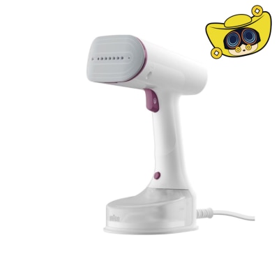 BRAUN 百靈 GS5011PU QuickStyle 5 手提式蒸氣掛熨機