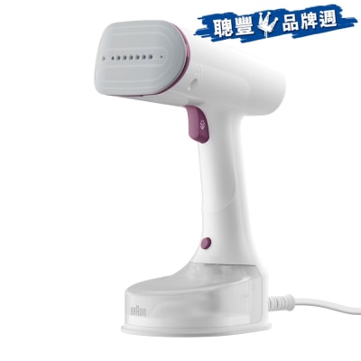 BRAUN - GS5011PU Quick Style 5 Garment Steamer