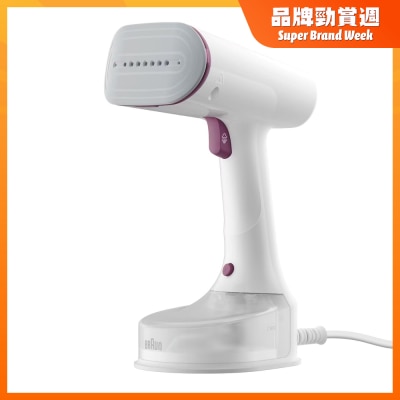 BRAUN GS5011PU Quick Style 5 Garment Steamer