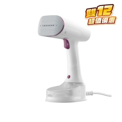 BRAUN 百灵 GS5011PU QuickStyle 5 手提式蒸气挂熨机