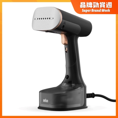 BRAUN GS7077BK QuickStyle 7 Garment Steamer