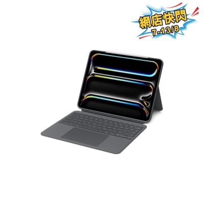 LOGITECH 羅技 - Combo Touch - iPad Pro 13"(M5 & M4) 鍵盤護殼配備觸控板