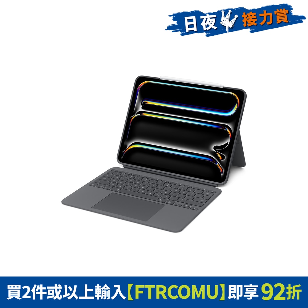 LOGITECH Combo Touch - iPad Pro 13