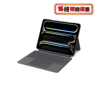 LOGITECH 羅技 Combo Touch - iPad Pro 13"(M5 & M4) 鍵盤護殼配備觸控板