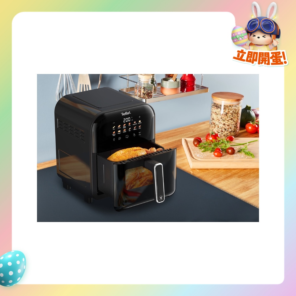 FTRHK-13309710-FRONT-4ico1jE2-zoom