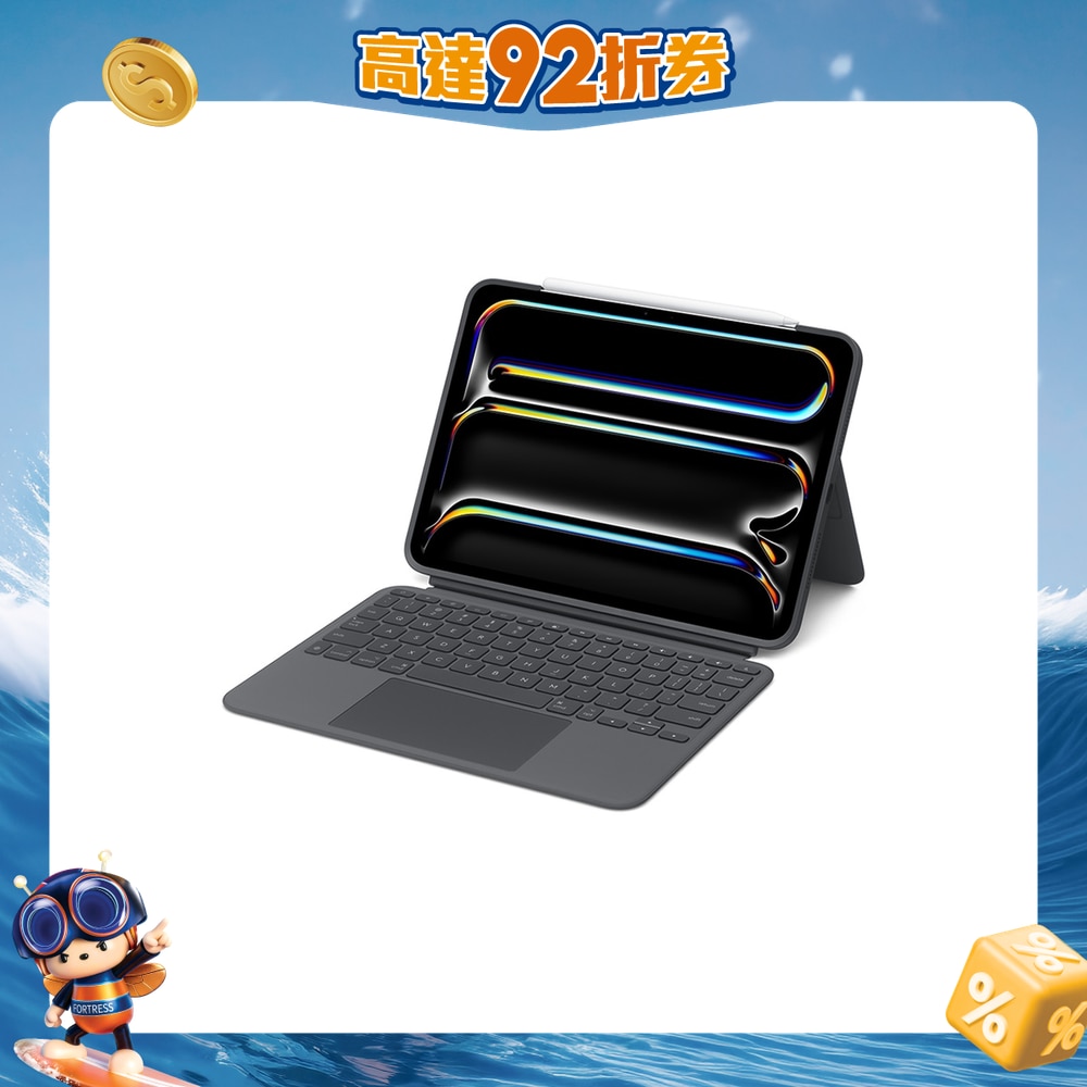 FTRHK-13309728-FRONT-QCL7dYNj-zoom