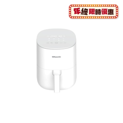 RASONIC RAF-B271W Airfryer