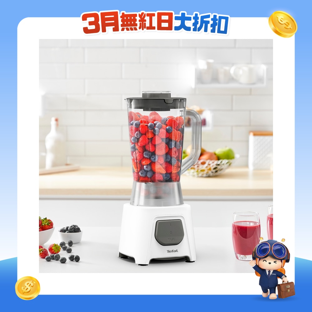 FTRHK-13309744-FRONT-rQZfwgdD-zoom