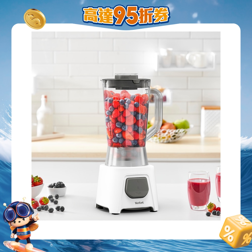 FTRHK-13309744-FRONT-sCCJ8x9u-zoom