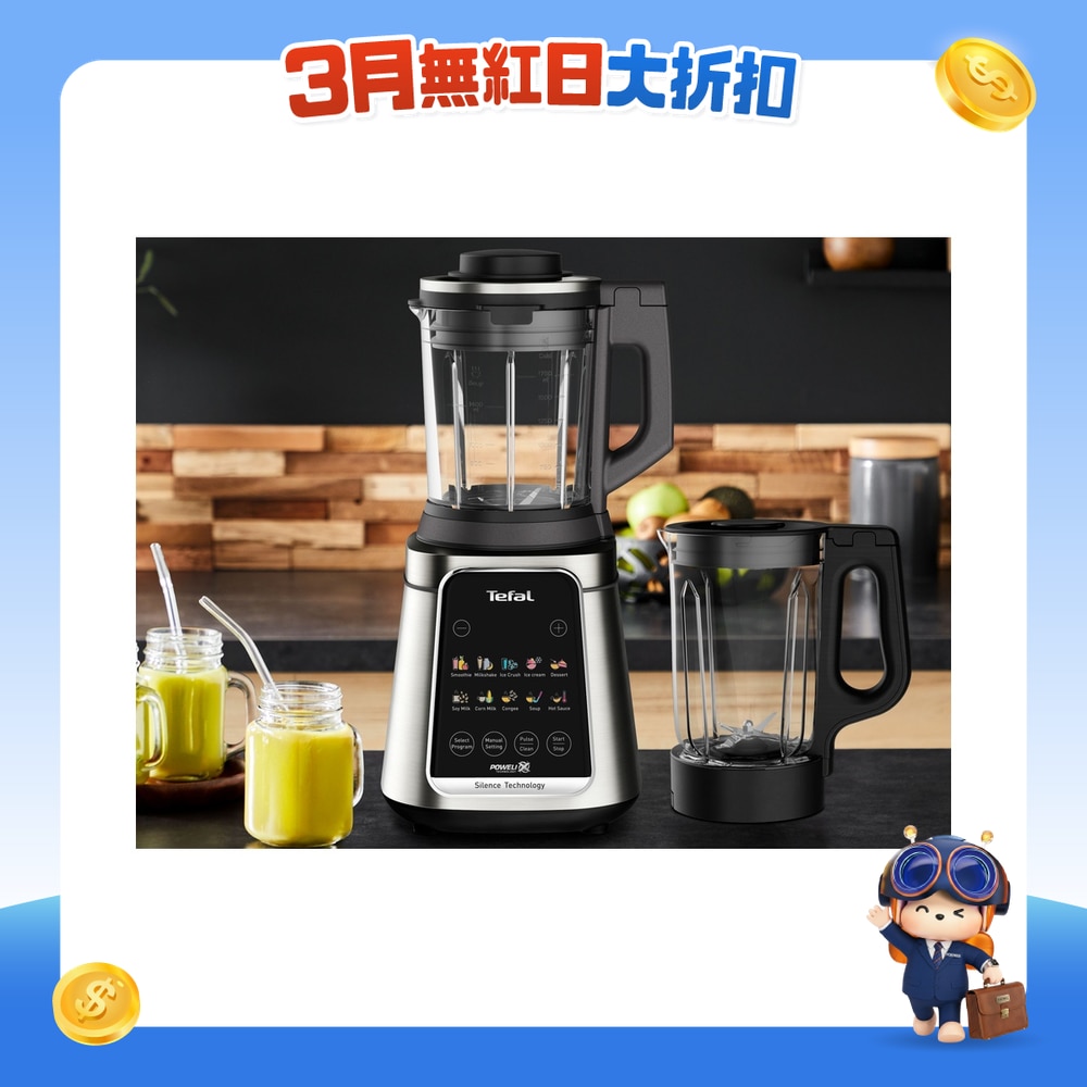 FTRHK-13309752-FRONT-nIfZlSnP-zoom