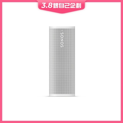 SONOS Roam 2 藍芽喇叭