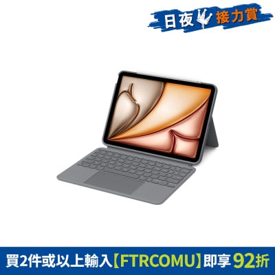 FTRHK-13309875-FRONT-7sWmVwDy-thumbnail