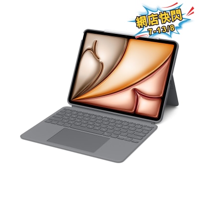 LOGITECH 羅技 - Combo Touch - iPad Air 13"(M4/M3)(2026-2025) 鍵盤護殼配備觸控板