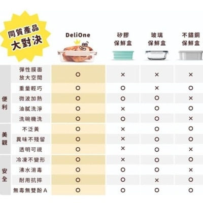 FTRHK-13310260-TOP-thumbnail.jpg