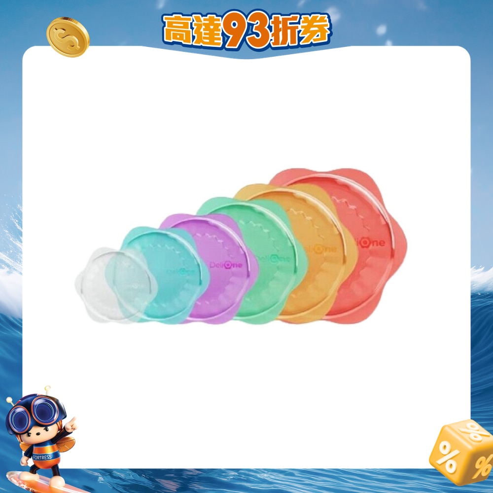 FTRHK-13310497-FRONT-U6fUmjMI-zoom