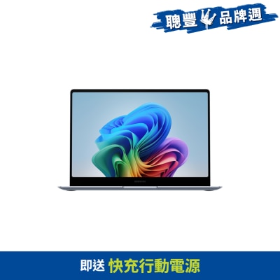 SAMSUNG 三星電子 Galaxy Book4 Edge Copilot+PC 手提電腦