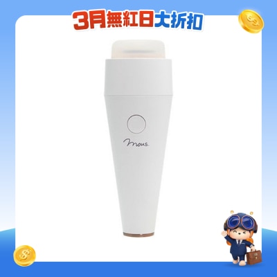mous PLUMINUS - mous PLUMINUS 5效合1 超聲波導入導出美容儀