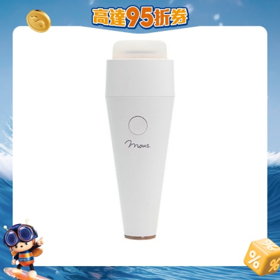 mous PLUMINUS - mous PLUMINUS 5-in-1 ultrasonic import and export beauty instrument