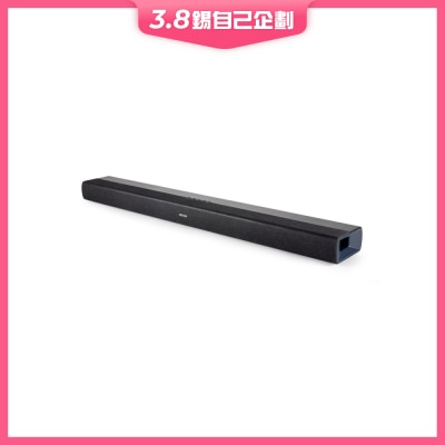 DENON DHT-S218 Soundbar