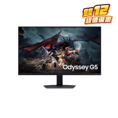 SAMSUNG 三星電子 LS27DG502ECXXK 27" Odyssey G5 180Hz 電競顯示屏