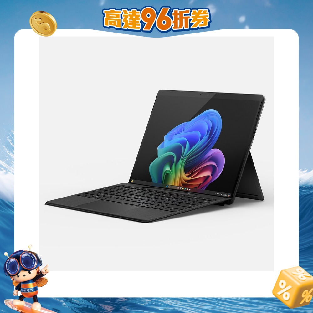 FTRHK-13312695-FRONT-UoiQHACA-zoom