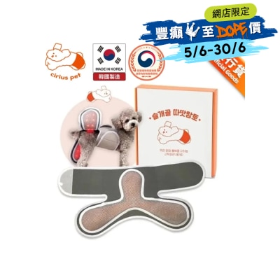 FTRHK-13312708-FRONT-UCkFruPh-thumbnail
