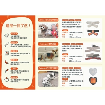 FTRHK-13312708-side-thumbnail.jpg
