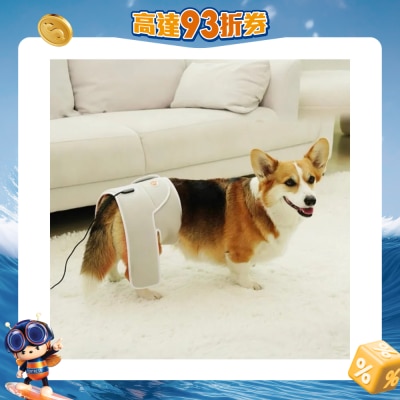 Cirius Pet - Warm Cape-Pro Near Infrared (NIR) Joint Therapy Belt