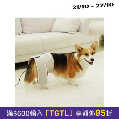 Cirius Pet 寵物紅外線光療墊 加長款 image