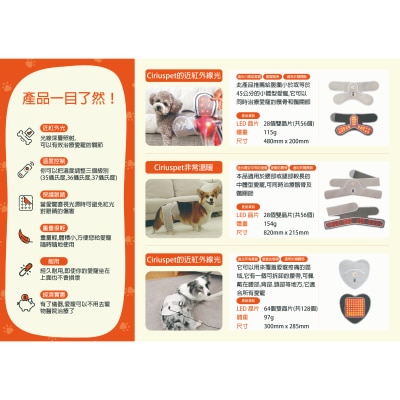 FTRHK-13312716-SIDE-thumbnail