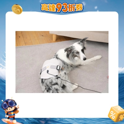 Cirius Pet - Warm Pad Near Infrared (NIR) Joint Therapy Belt