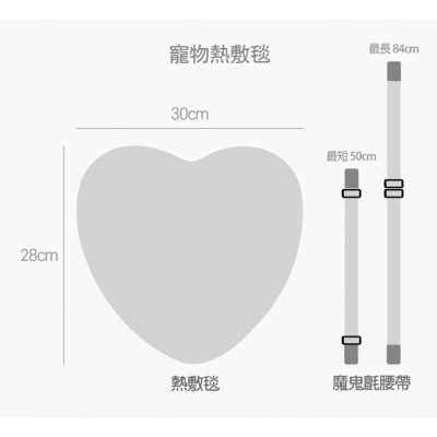 FTRHK-13312724-SIDE-thumbnail